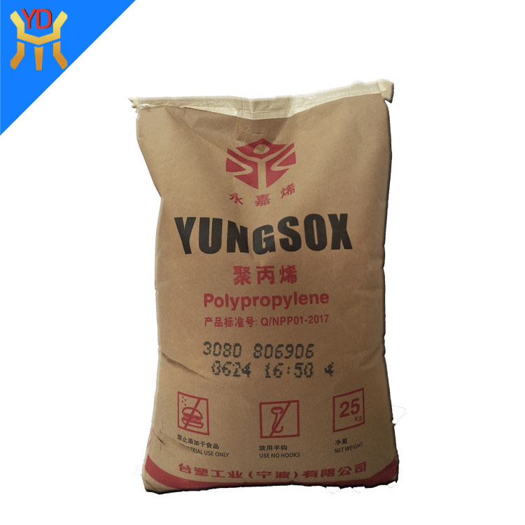 耐低温PP台塑宁波4204 高光泽 汽车外饰件 保险杠 塑胶原料