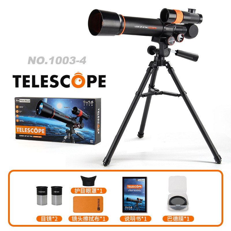 Experimento científico de exportación transfronteriza de nivel de entrada telescopio astronómico HD telescopio de visualización de estrellas juguetes para interiores y exteriores