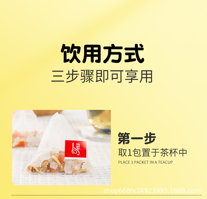 Bamboo Cane Maogen Sydney Tea _19 jpg