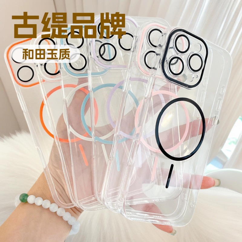 适用于iPhone16promax手机壳精孔细圈无线磁吸15Pro苹果14max手机