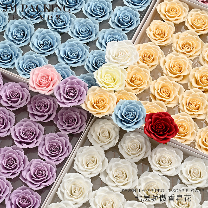 Flor de jabón orgullo siete capas de rosas florista diy caja de regalo ramo de flores materiales de embalaje de flores de jabón eterno