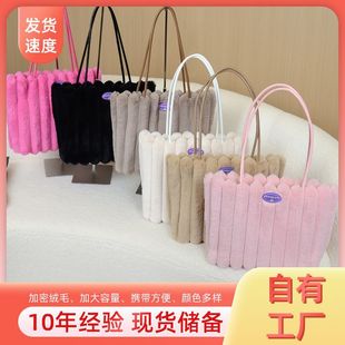 �ﶬ�ٴ������ ����ɱ��Շ���ë�q�� �r�м�ɫ�μ�� �Q�l�y��