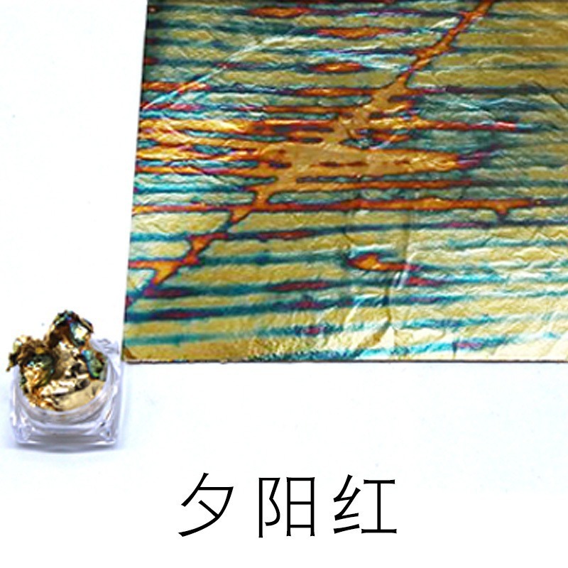 スポットシンフォニーゴールド箔 14*14 カラーマニキュア DIY グラデーションパターン模造金箔紙マルチパターン選択金箔紙|undefined