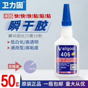 �l����406�zˮ͸�������z˲�g����zճ��������ľ�^�������z�๦