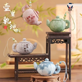 香包/香囊;布艺绣品;女士斜挎包