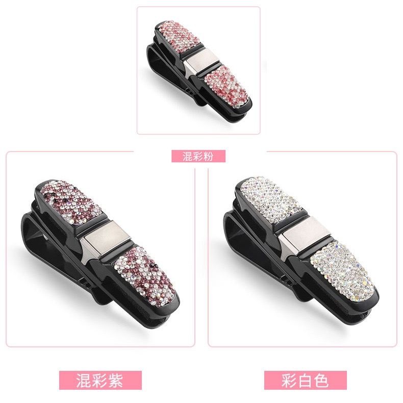 Car Glasses Clip Multifunctional Car Sunglasses Holder Car Eye Box Cute Diamond-encrusted Women's Car Sun Visor Clip