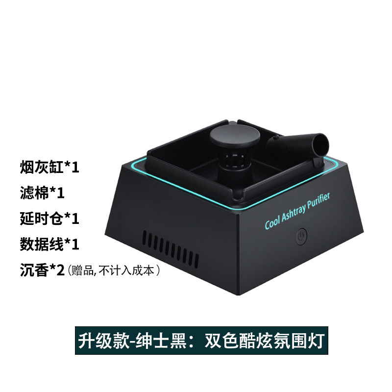 TS20 라이트 블랙