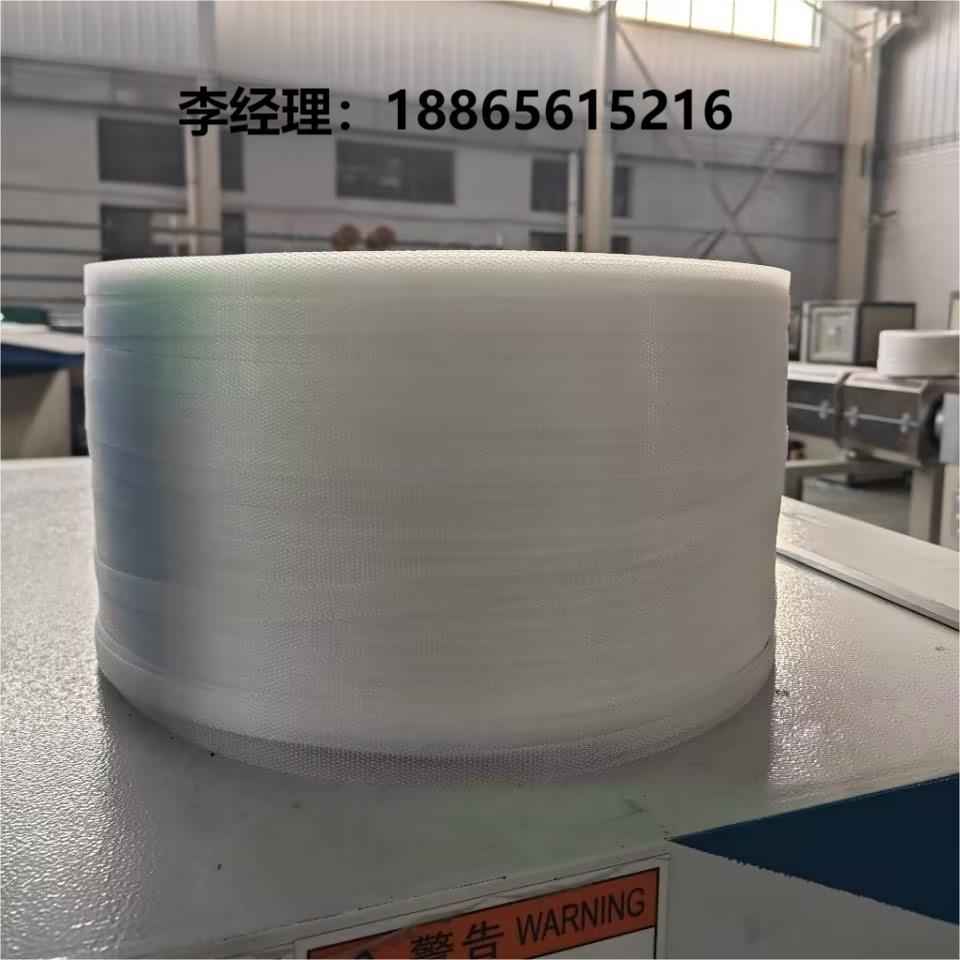 PP塑料打包带机器生产线 一出二PP打包带机器生产线