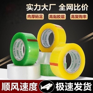 ͸���Gɫ�z��������l���f��������z���S��5.5cm���z���������b