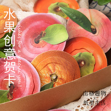 о��Ԓ�������ˮ�����Կ�����ף��diy�����߼�ins���ֶY�����R��