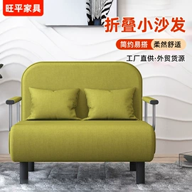 办公椅;懒人沙发;沙发椅