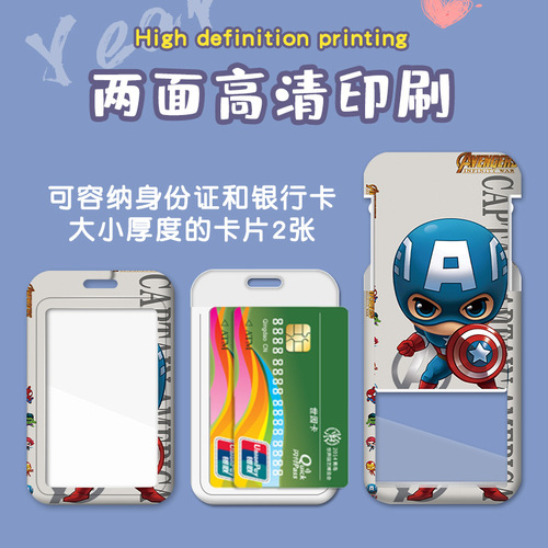 Spider-Man card holder bus card student pick-up card meal card access card holder badge work permit with lanyard wholesale