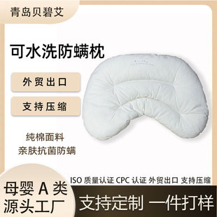 ��ͯ���m�o����1-2-3�q������˯�o�i��ĸ��A������\ӛ�����n��