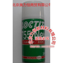 340g��̩755��ϴ��7649�ٽ���770/79040 /7063ȥ��������֬400ml