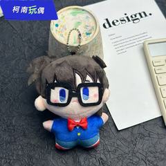 かわいいアニメ名探偵コナンキッド小ストラップぬいぐるみ人形人形漫画バッグ飾り鍵