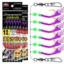 ɫrƤhtzƤGƤ~ƤƤh˒NחlួM~h