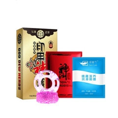 Pirelli Wet Wipes, Kaku Samurai (with Love Flame Spray & Nail Divine Dew Combo)—Please Note: No Returns or Exchanges for Incorrect Orders