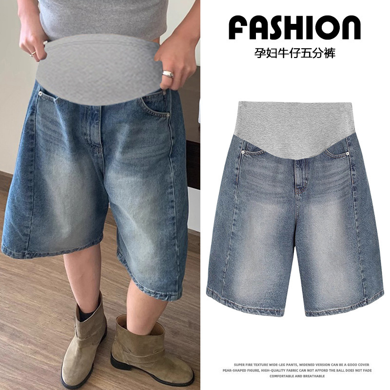 Maternity Jeans Summer Thin Belly Support Cropped Wide-Leg Pants 2025 New Petite Fashion Shorts