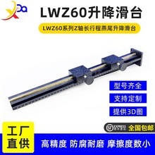 LWZ60-L400гβۻ̨ZL1000ֶѧλ̨