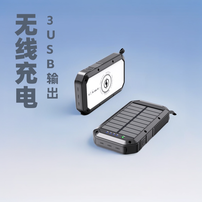 Outdoor Mobile Power Bank Wireless Power Bank 20000 Mah Fast Charging Battery Compact and Portable Factory Durable