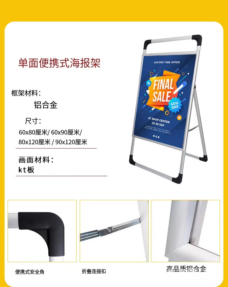 H510afa4af86b416fb78a7d1ec7373