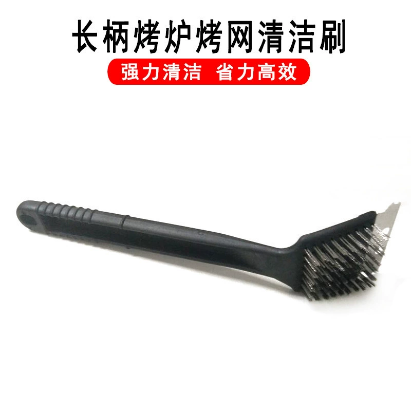 Принадлежности для барбекю на открытом воздухе, гриль для барбекю, инструменты для чистки гриля для барбекю, проволочная щетка с длинной ручкой, щетка для барбекю, щетка для чистки барбекю