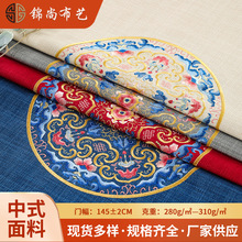 Slϸ߾ܜ]̽ϼtľ̫||