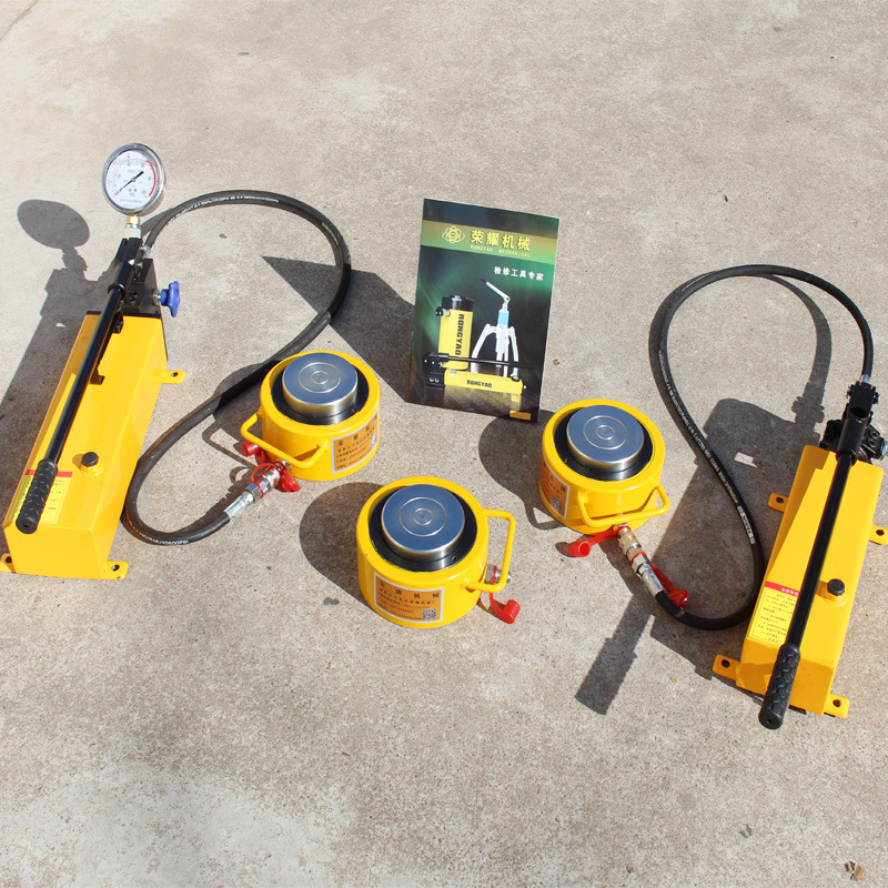 液压千斤顶分离式超薄型单作用单动式小型微型手动10t/20t/50吨