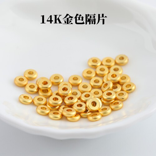 14K gold-filled beads scattered pearl glossy flat spacers handmade diy bracelets and anklets jewelry accessories accessories materials