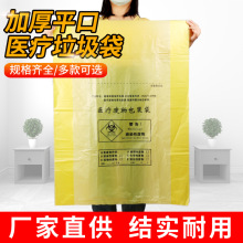 �S�Ҵ������l�Ӻ��t����������̖���b���Sɫƽ�������t���U���