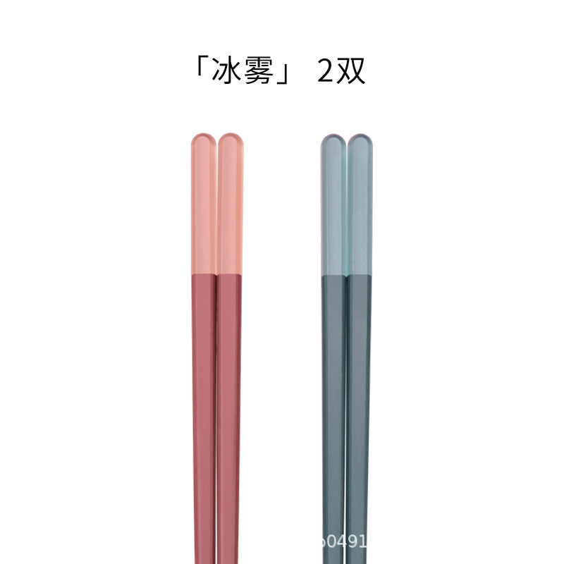 전자상거래·빙우 항균합금젓가락(2쌍)