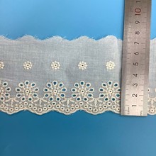 新款刺白色杏色精致棉线棉布刺绣镂空蕾丝配饰服装花边辅料