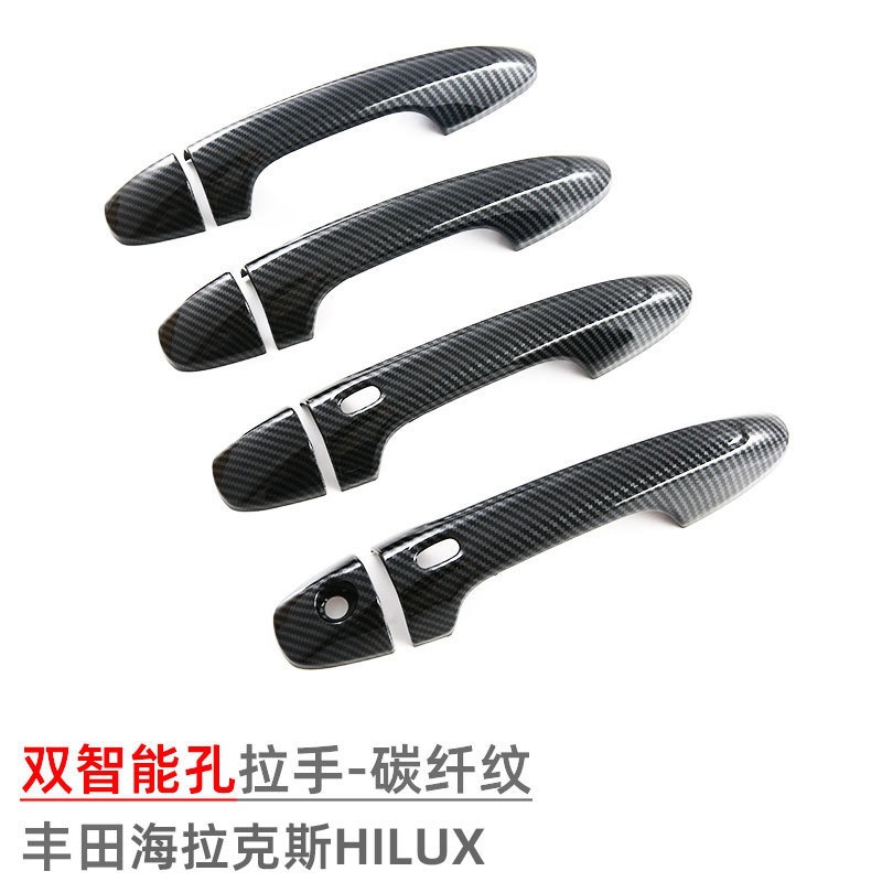 Suitable for 15-26 Models of Toyota Hilux Door Handle Protection Stickers, Door Handle Decoration, Anti-Scratch