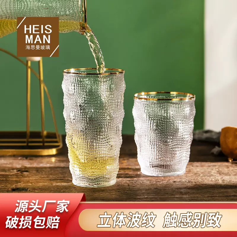 轻奢风线条金边水波纹玻璃水具套装波纹不规则水杯树纹杯子批发