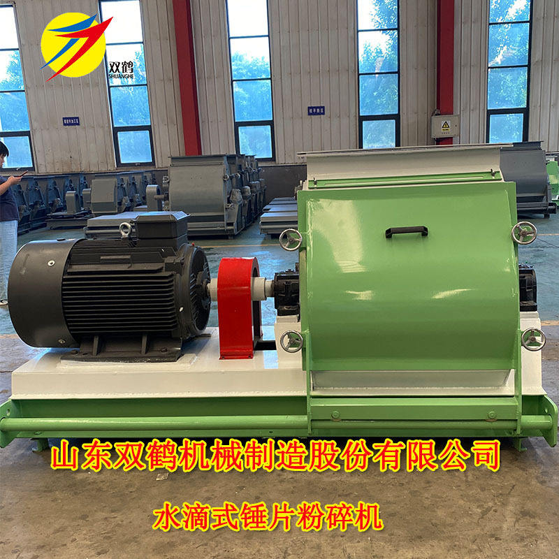成套的玉米锤片饲料粉碎机组 牛羊猪鸡鸭饲料粉碎设备 水滴粉碎机