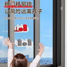 ������λ�������T��ȫ�i���T�i�������ƹ̶�ƽ���T�����������i