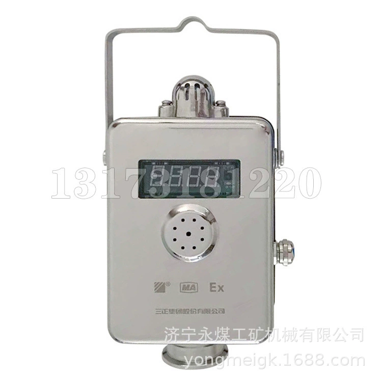 Sanzheng GJC4 Mine Methane Sensor