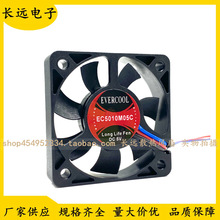 ȫ��ԭ�bEVERCOOL EC5010M05C DC5V 5010 3�� 5�����o��ɢ���L��