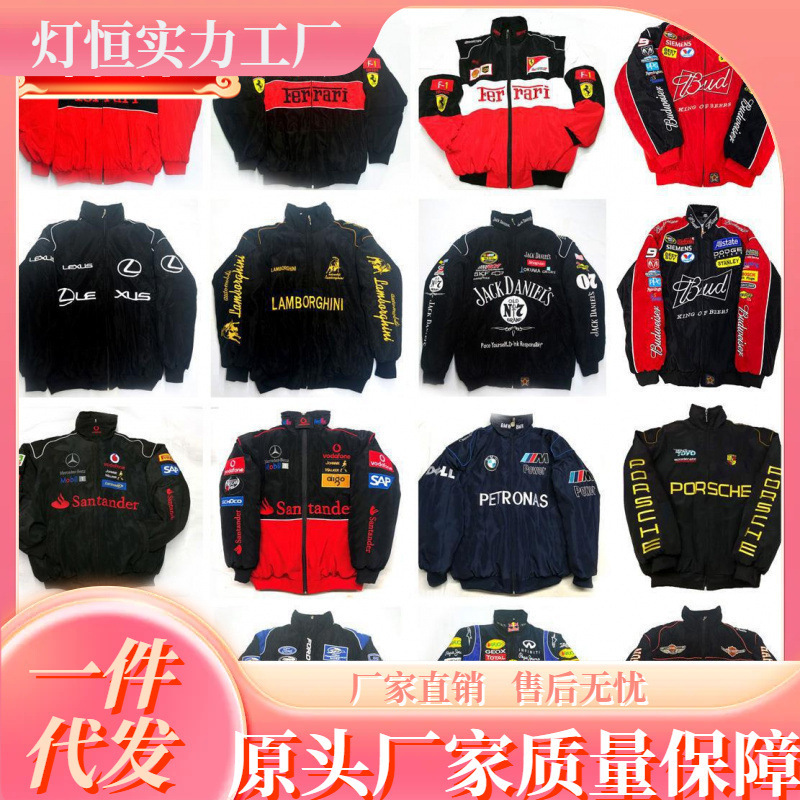 Racing Suit Winter Cotton Clothing Cycling Suit American Jacket Men's Baseball Suit Women's Motorcycle Jacket Style Retro Ready Stock