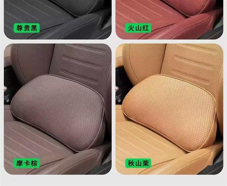 Suitable for AITO M6, same style as the mall's lumbar support, headrest, neck support, and waist support, car interior accessories, must-buy parts for new car modification