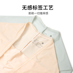 Rose-scented antibacterial, traceless, breathable, quick-drying facial mask pants, ice silk underwear for women, high-waisted belly-controlling butt-lifting triangle shorts