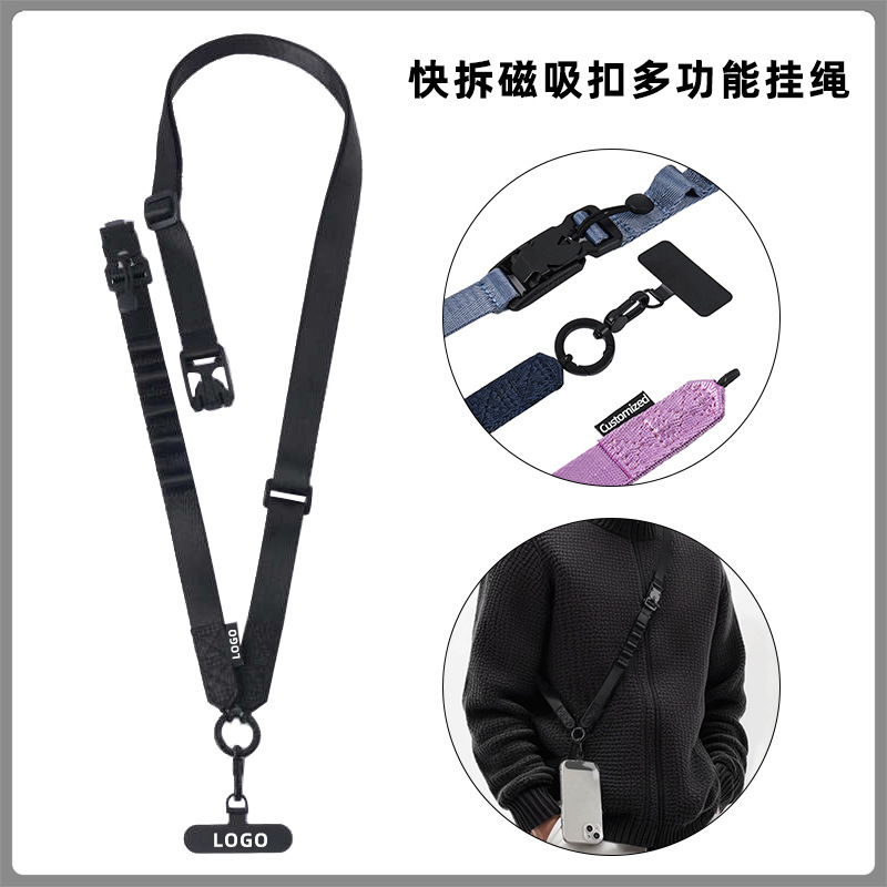 Quick-Release Magnetic Buckle Mobile Phone Lanyard Crossbody Strap Multi-Functional Adjustable Shoulder Strap Outdoor Anti-Lost Mobile Phone Lanyard Quick-Release Magnetic Buckle Mobile Phone Lanyard Crossbody Strap Multi-Functional Adjustable Shoulder Strap Outdoor Anti-Lost Mobile Phone Lanyard