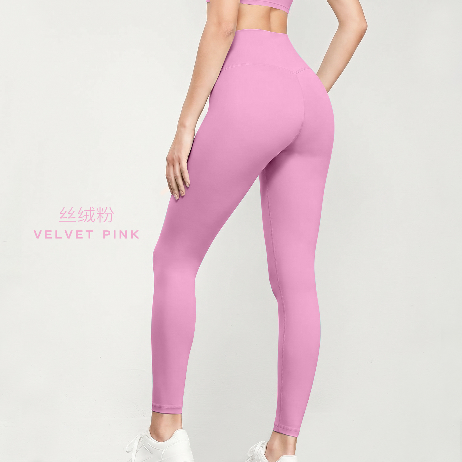Pantalones de yoga Aidu Nuls con sensación de desnudez para mujer, pantalones de yoga finos de cintura alta para verano, pantalones deportivos ajustados para hacer ejercicio al aire libre image 19
