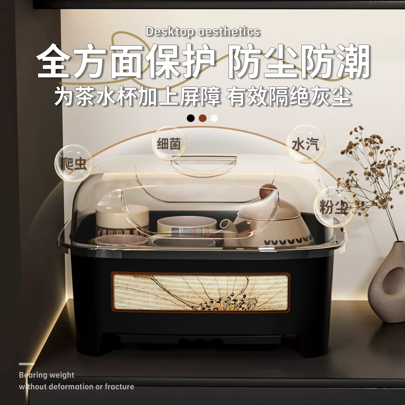 碗筷收纳盒放碗碟收纳架厨房家用多功能带盖沥水置物架碗柜收纳盒