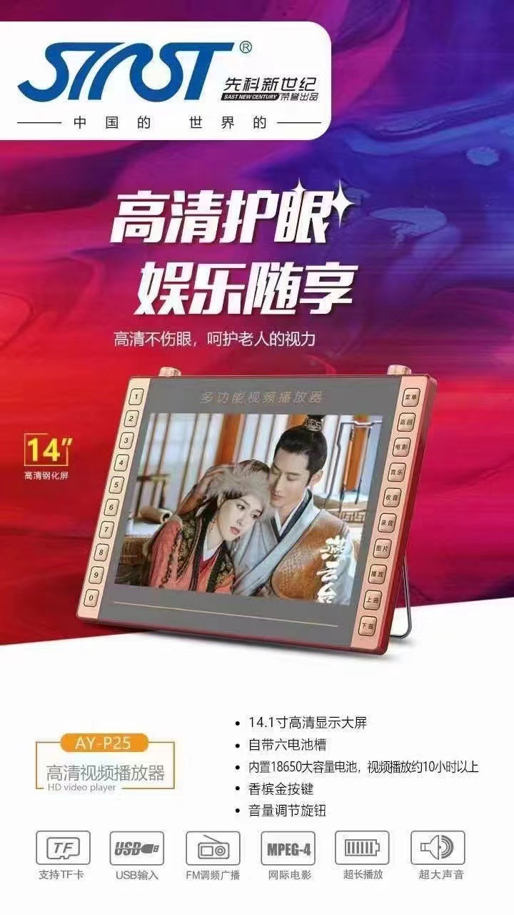 微信图片_20230221093515