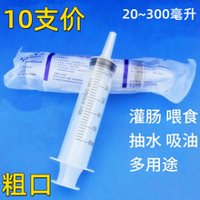 ��ڏ������Ͳ�ֿڴ������_ϴ����ע�������cιʳ���ͳ�ˮ�Cе