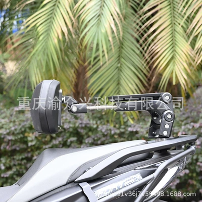 motorcycle backrest modification parts – Motorcycle tail