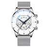 Men's fashionable quartz watch for leisure for beloved, simple and elegant design