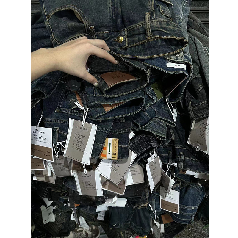 Almacenes de venta directa al por mayor de la marca de jeans de mujer Shein