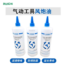 其他维护工具;其他五金工具;气动吹尘枪